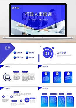 向美而行 企业管理的美学重塑与效率革命
