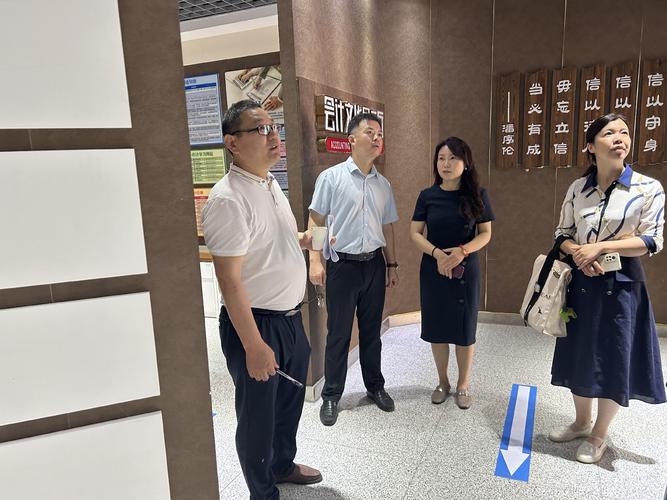 工商管理学院开展学院"两化融合"文化建设方案调研